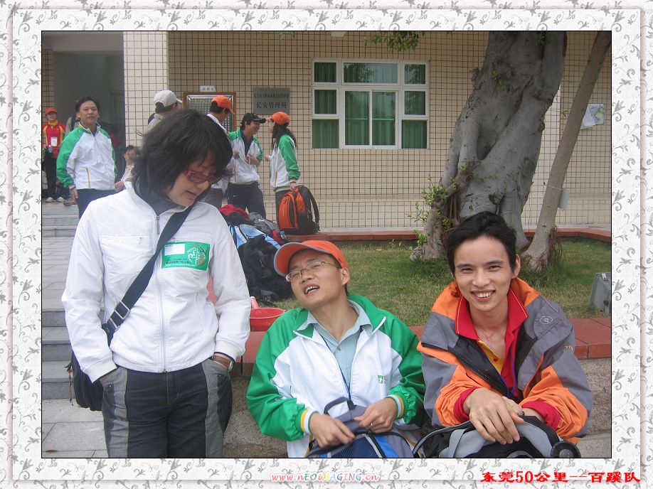 20071223ͽ 037.jpg