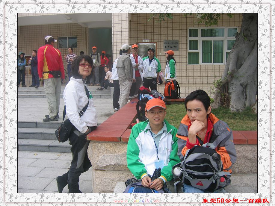 20071223ͽ 035.jpg