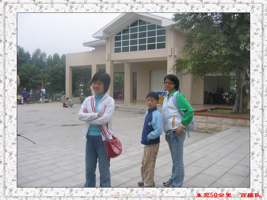 20071223ͽ 033.jpg