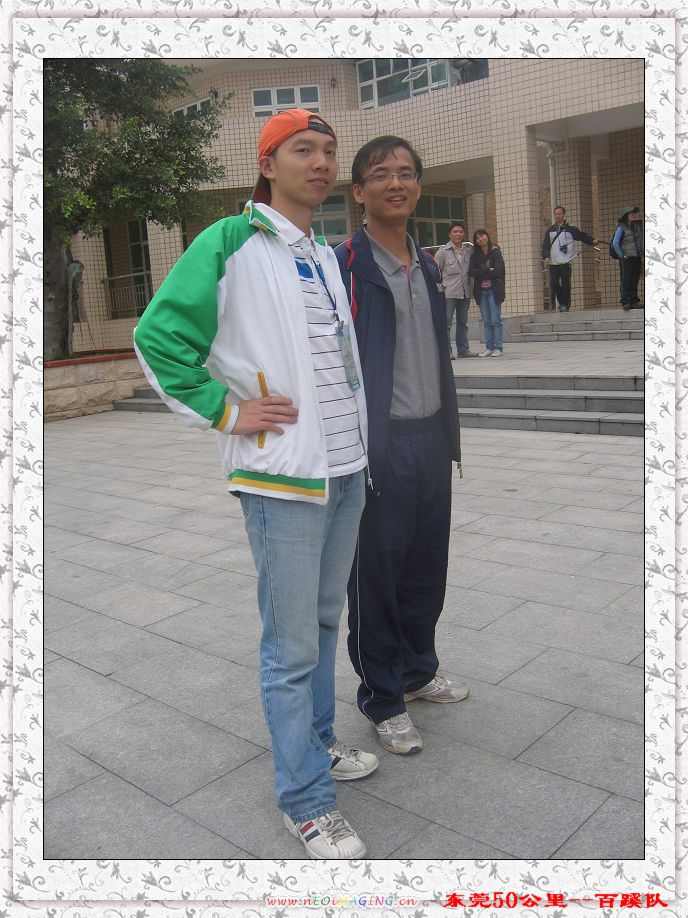20071223ͽ 046.jpg