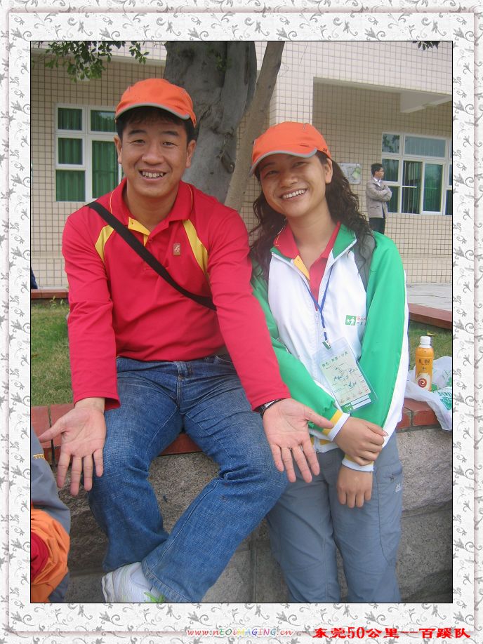 20071223ͽ 048.jpg