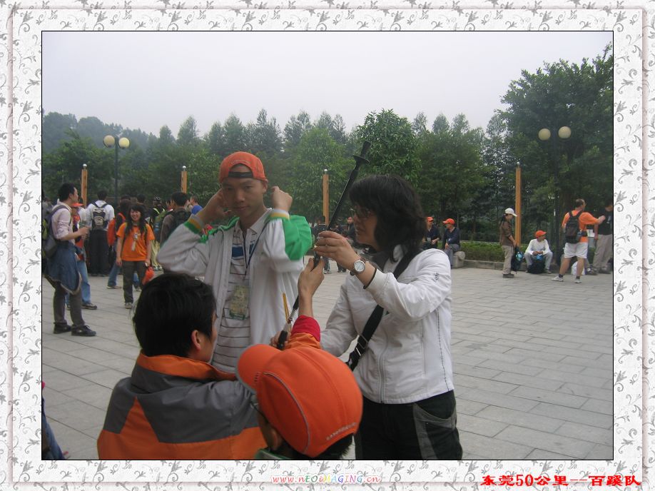 20071223ͽ 042.jpg