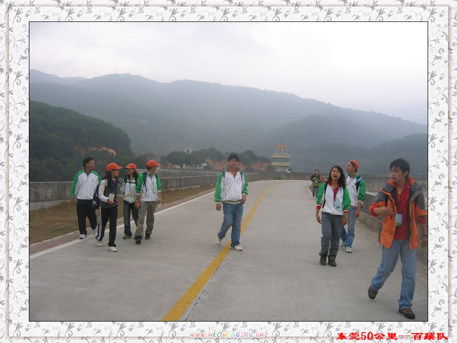 20071223ͽ 030.jpg