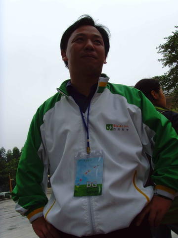 e80e.jpg