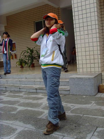 4c53.jpg