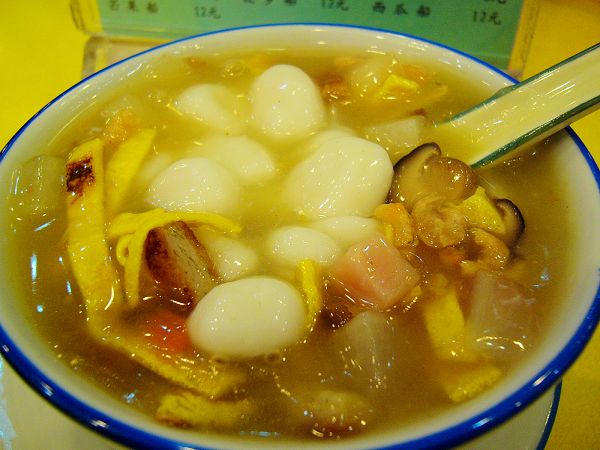 tangyuan.jpg