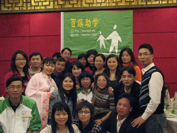 IMG_7721.jpg