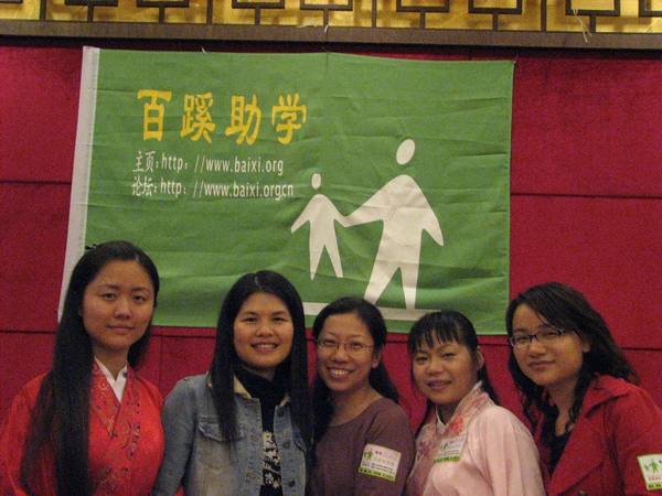 IMG_7740.jpg