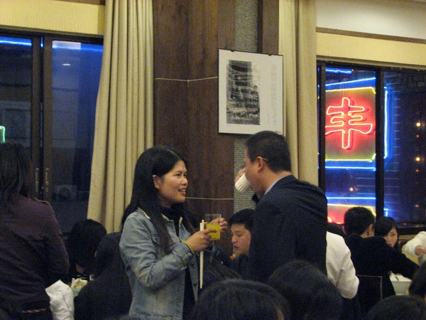 IMG_7628.jpg