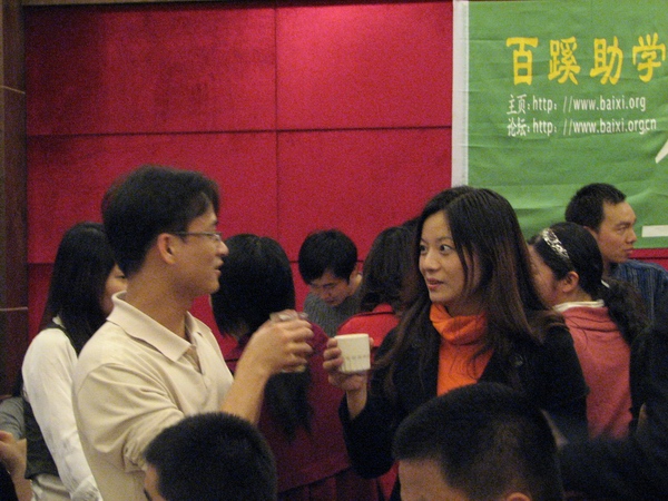 IMG_7644.jpg