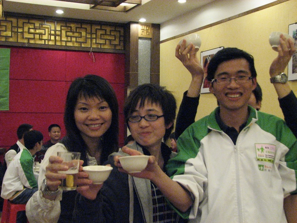 IMG_7765.jpg