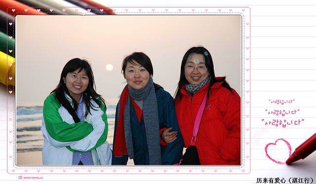 DSC_0267.JPG