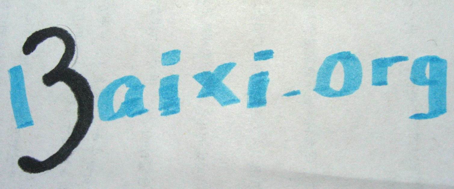 С 1.jpg