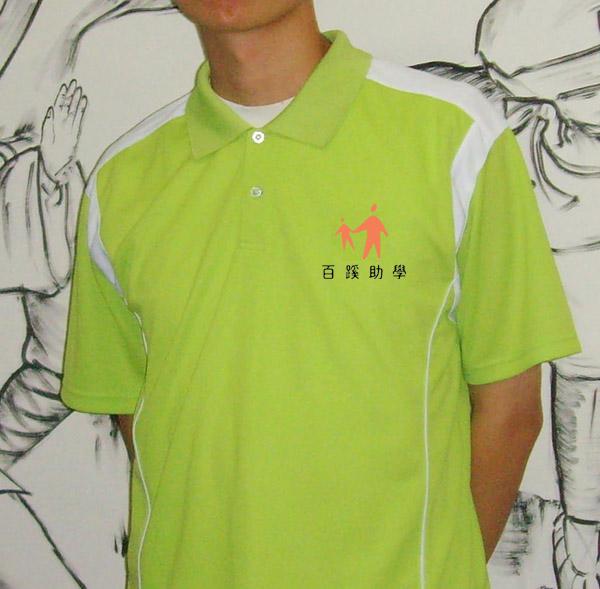 SNV31467-1.jpg
