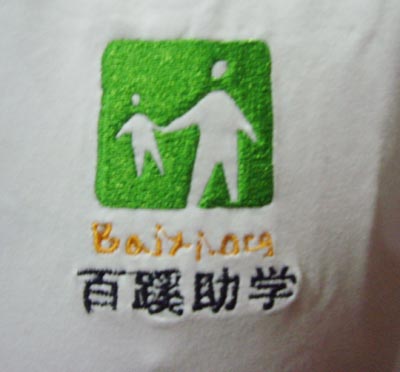 08.jpg