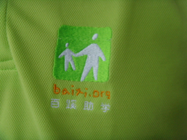 SNV31822.JPG