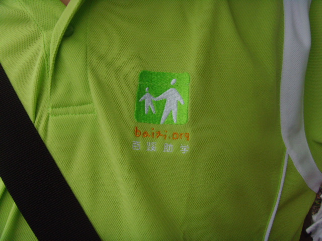 SNV31821.JPG