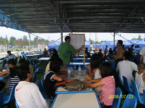 Ƭ 023.jpg