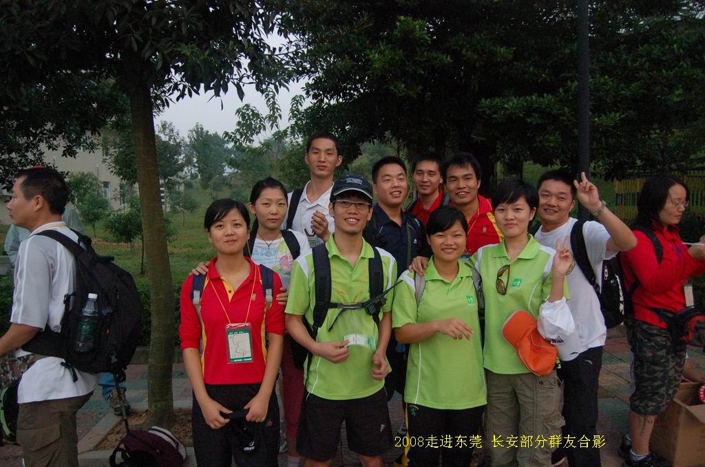 3ec29aa7723ad0c6d63700c18697285a.jpg