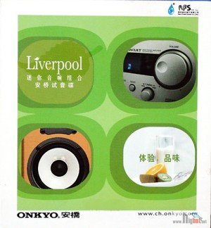 onkyo.jpg