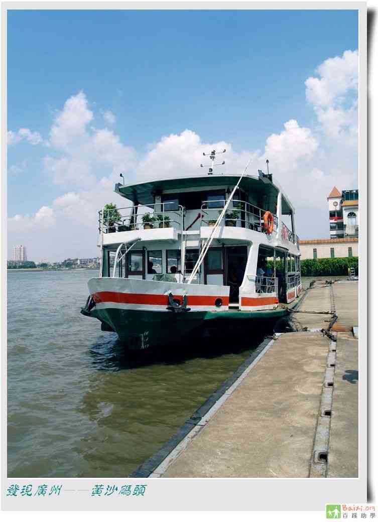 ŷ羰İ
